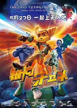 公交车大龟廷进我身体里的小说